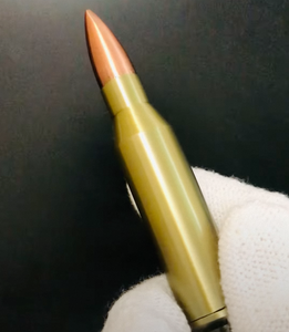 7.62 Bullet